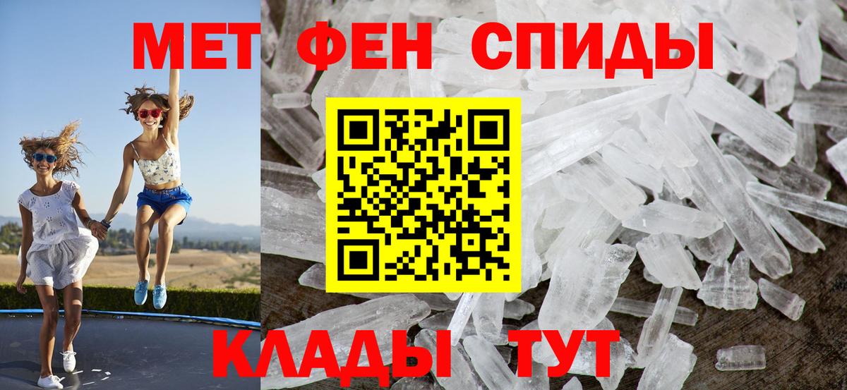 АМФ VHQ  Вход с VPN    как войти  Тамбов  АМФ 