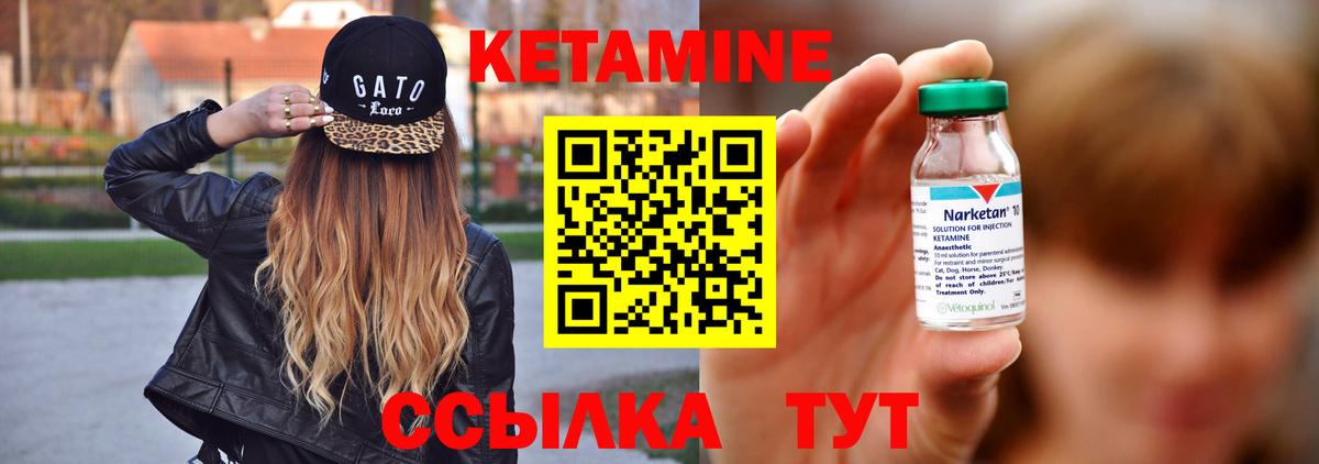  COCAIN Тамбов