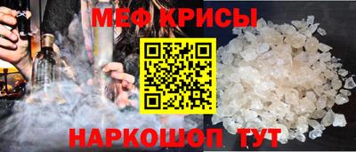 ECSTASY Наро-Фоминск