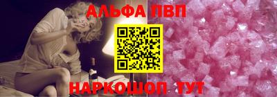 тгк Нальчик