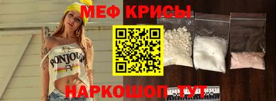 ECSTASY Наро-Фоминск