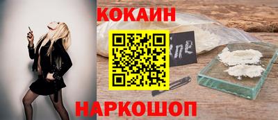 ECSTASY Наро-Фоминск