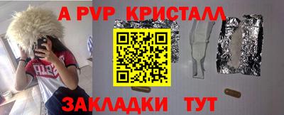 ECSTASY Наро-Фоминск
