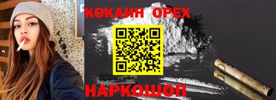 а пвп мука Можайск