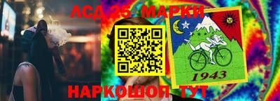 МДПВ Нарткала