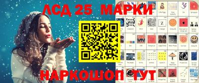 тгк Нальчик