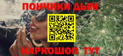 МДПВ Нарткала