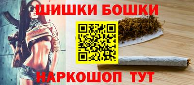 МДПВ Нарткала