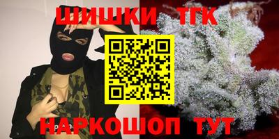 а пвп мука Можайск