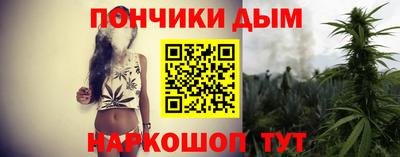 МДПВ Нарткала