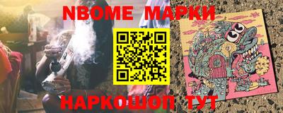 МДПВ Нарткала