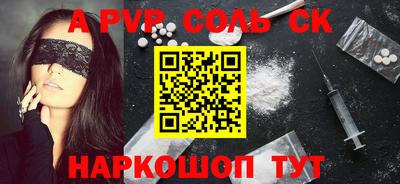 тгк Нальчик