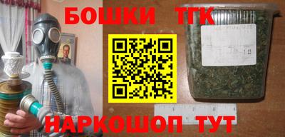 МДПВ Нарткала