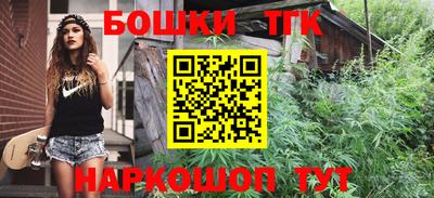 МДПВ Нарткала