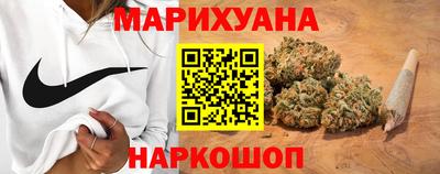 метамфетамин Можга