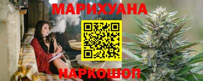 тгк Нальчик