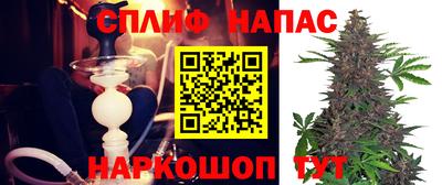 ECSTASY Наро-Фоминск