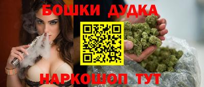 ECSTASY Наро-Фоминск