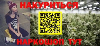 тгк Нальчик