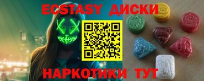 МДПВ Нарткала
