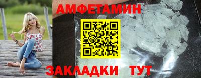 ECSTASY Наро-Фоминск