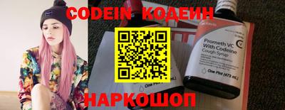 метамфетамин Можга