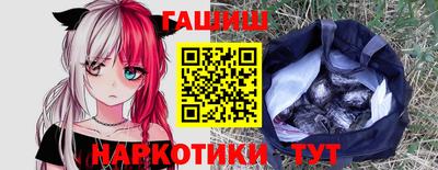 мескалин Моздок