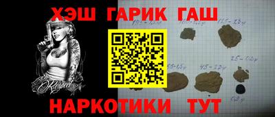 а пвп мука Можайск