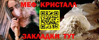 МДПВ Нарткала