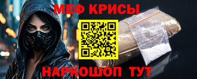 МДПВ Нарткала